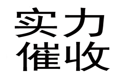 代位追偿是否需经对方首肯？