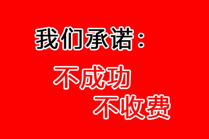 缺乏证据下如何追讨欠款？